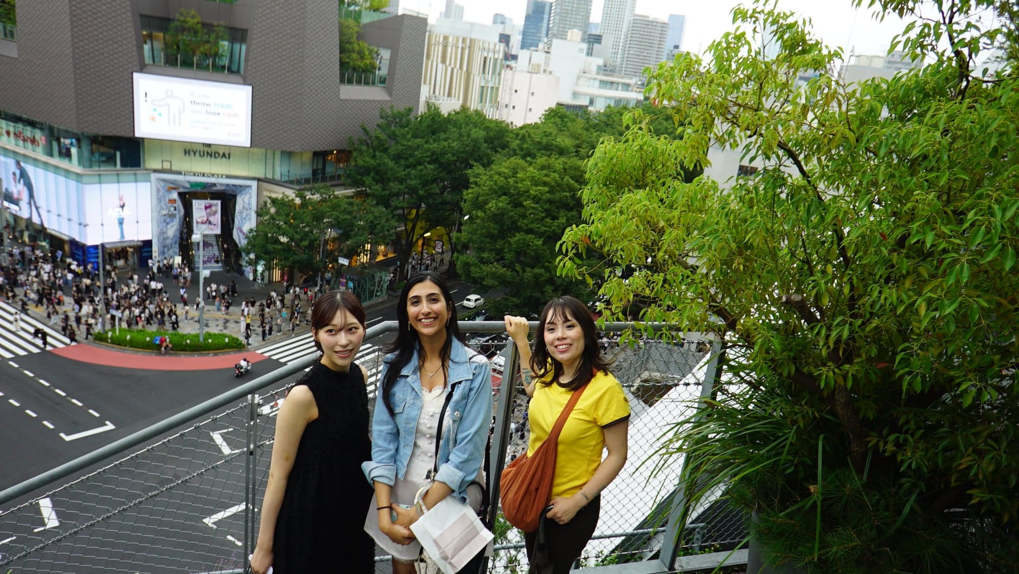 Vista panorámica de Harajuku