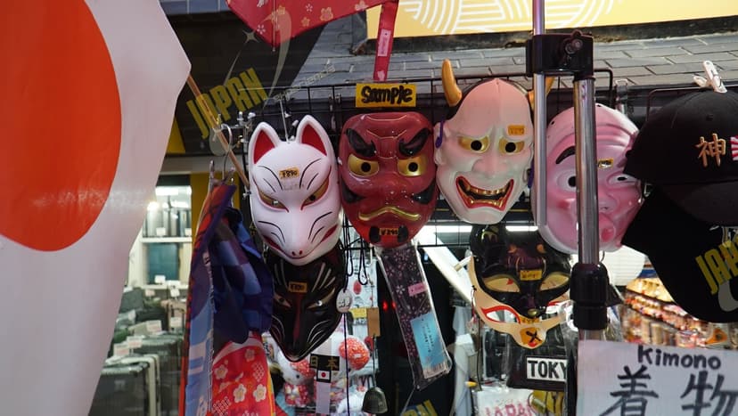 Otaku